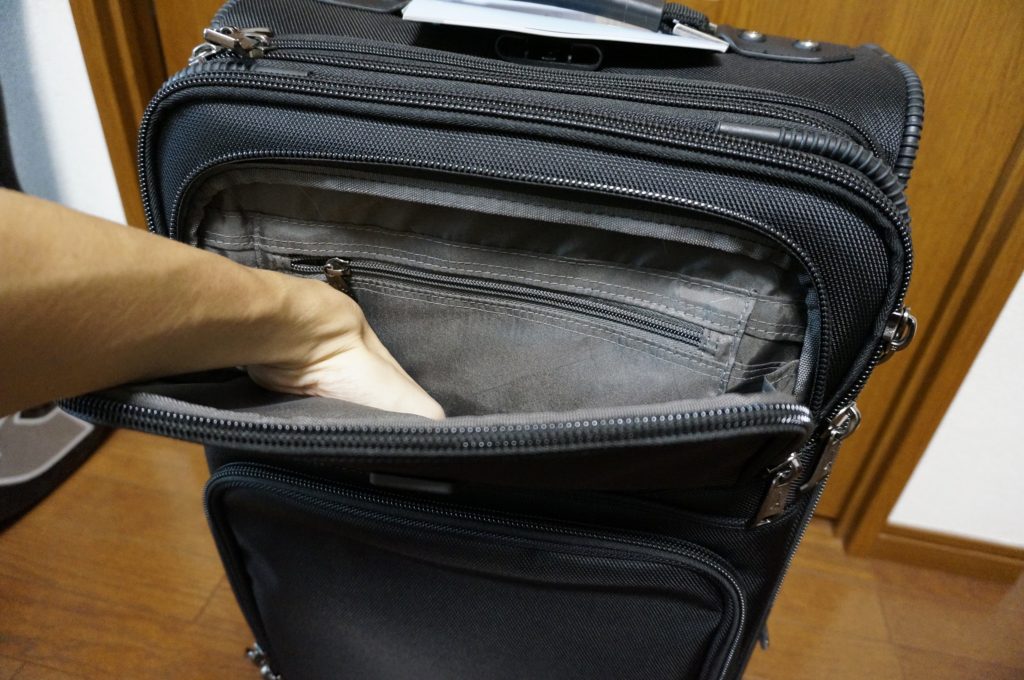 ついに出た。2万円台で買える最強のスーツケース – Travelpro ...