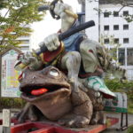 Matsumoto Frog
