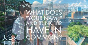 your name kiminonawa