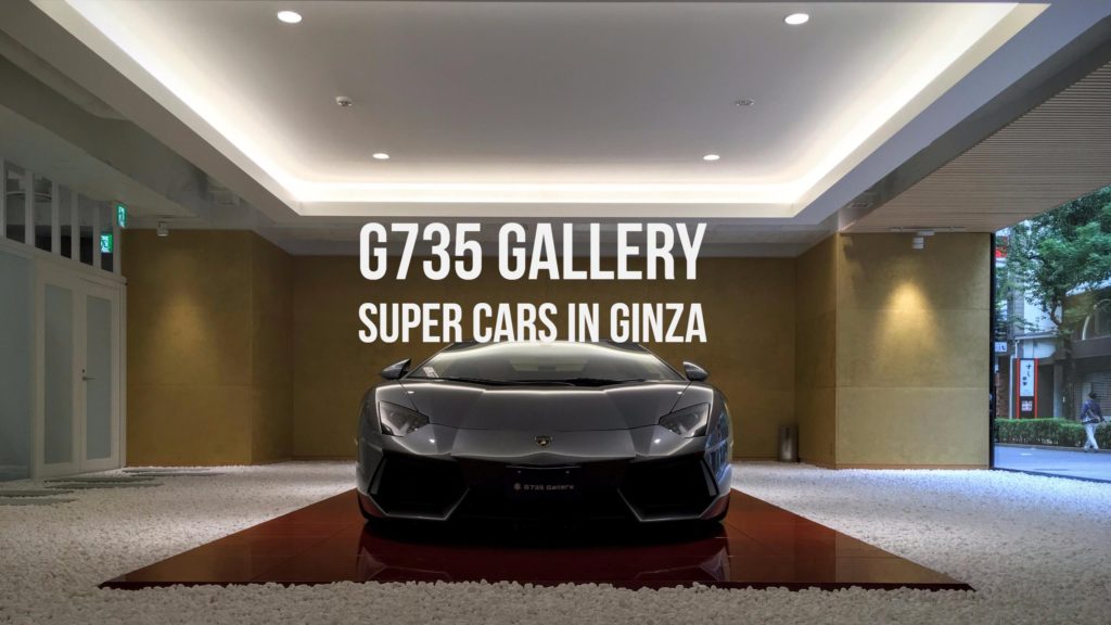 g735-gallery