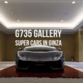 g735-gallery