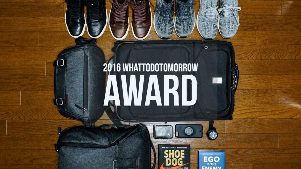 2016 whattodotomorrow award