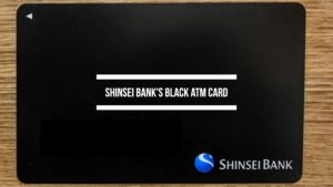 shinsei bank black atm card