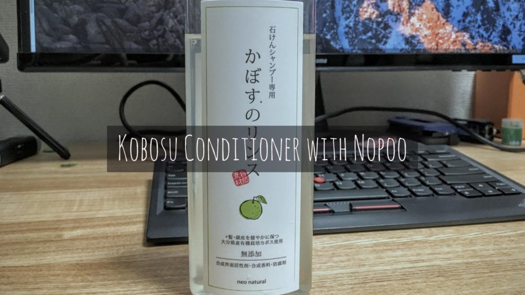 kabosu conditioner with nopoo