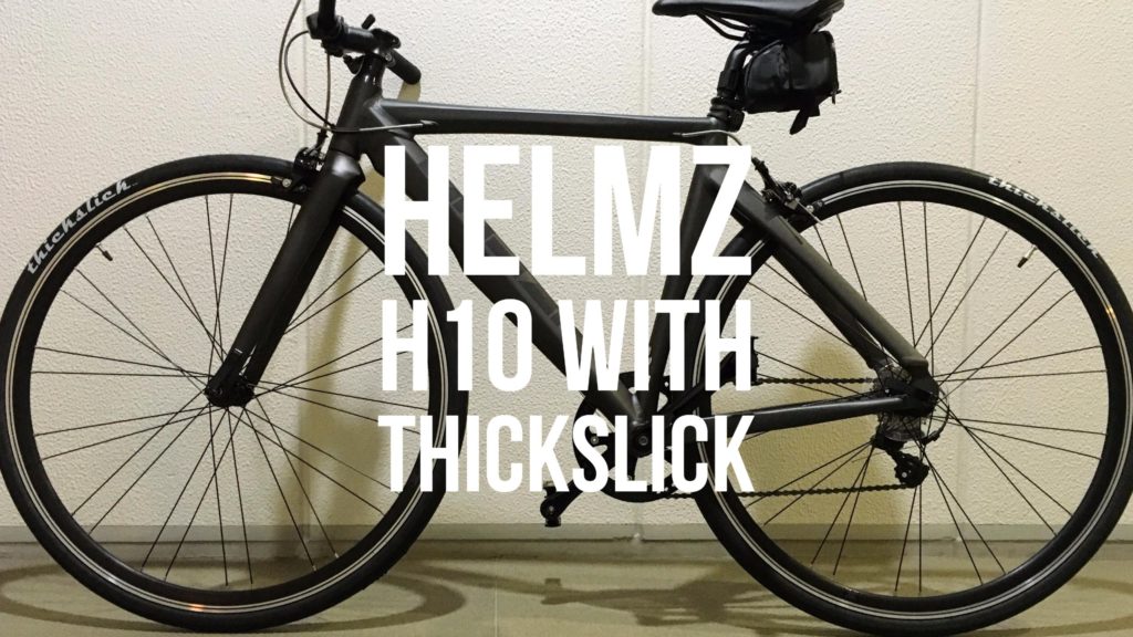 Helmz H10 Thickslick