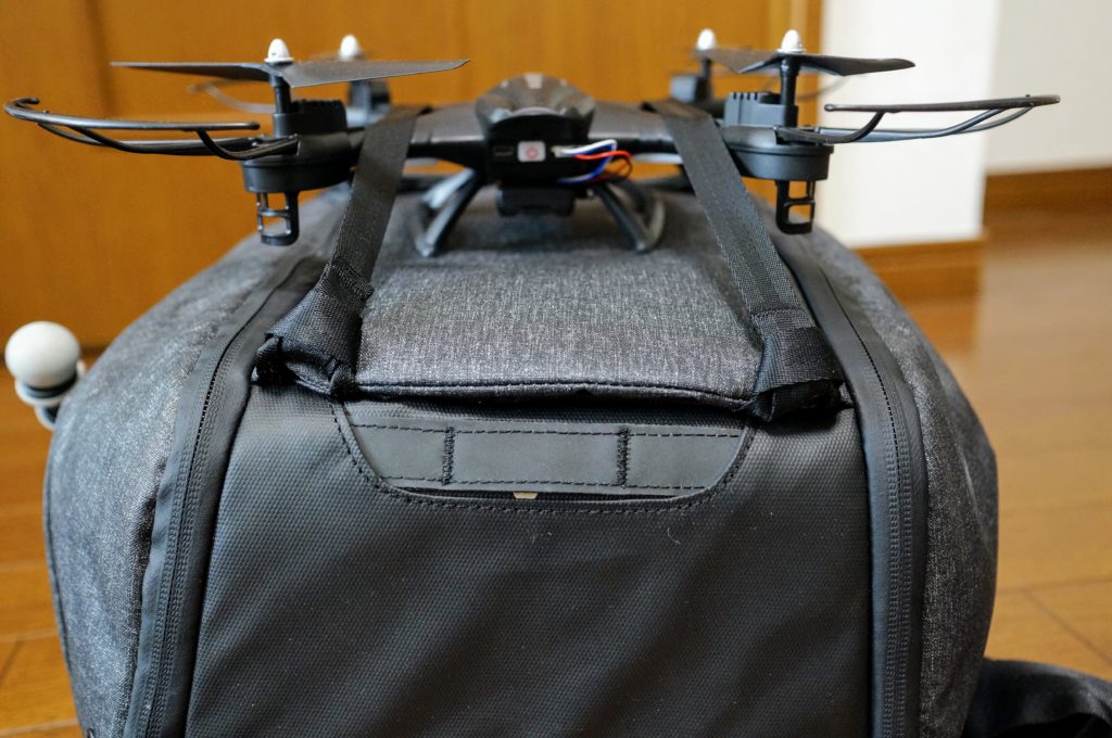 Peak Design Everyday Backpack Drone bottom