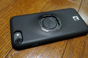 iphone 7 quad lock camera