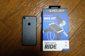 quad lock iphone 7 bike kit