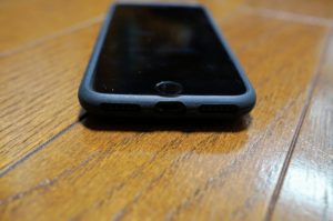 quad lock iphone 7 bottom