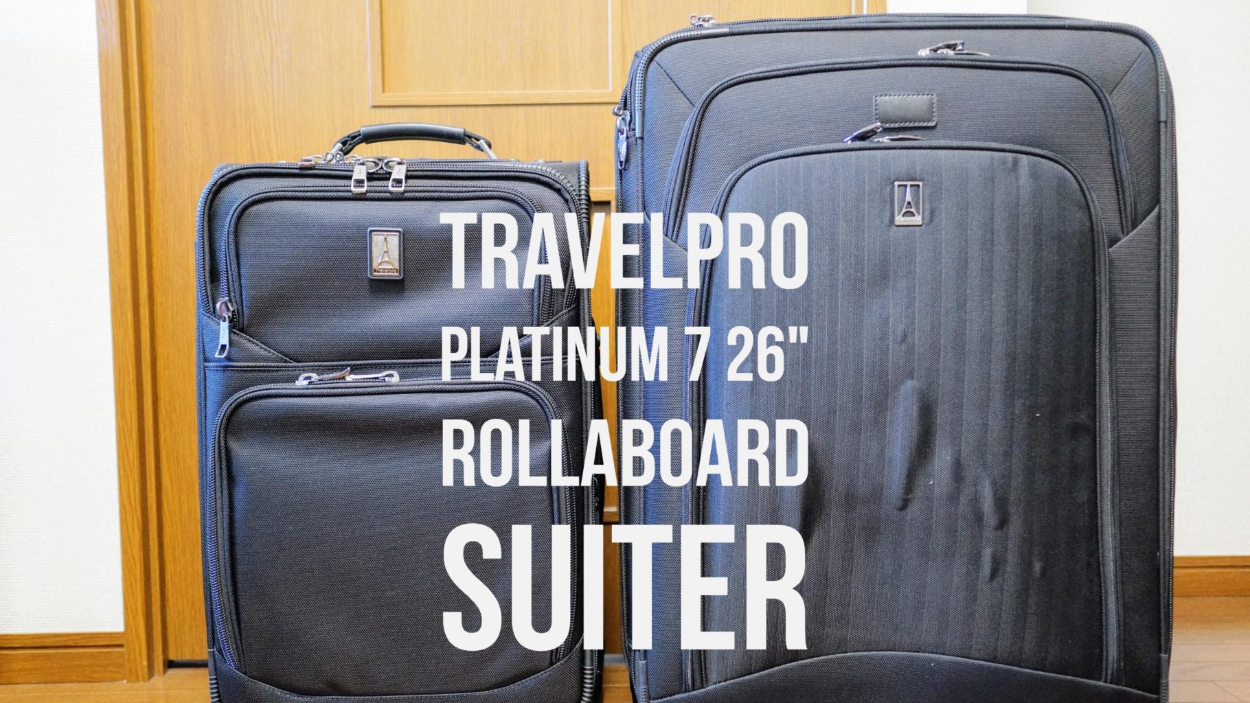 ランキング2020 Travelpro スーツケース 97L トラベルプロ Platinum - トラベルバッグ -  www.smithsfalls.ca