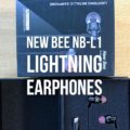 New Bee NB-L1 earphone