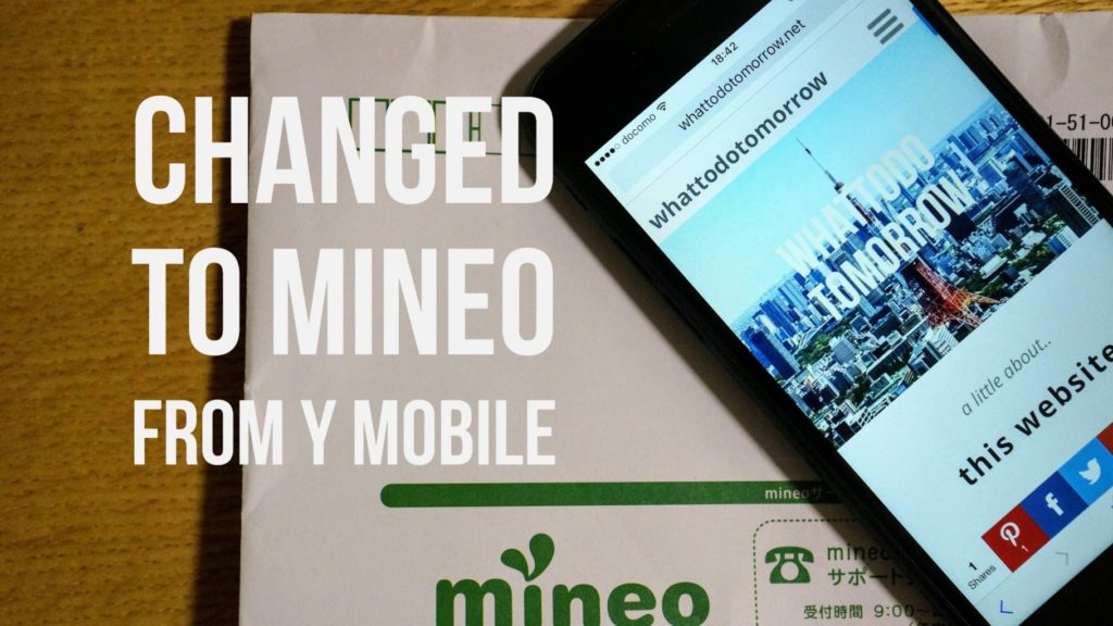 changed to mineo from y mobile