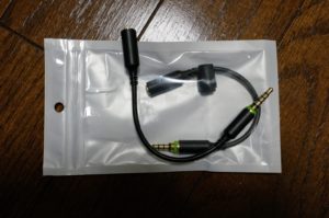 headphone cable extension