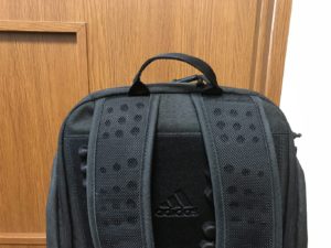 adidas training backpack straps