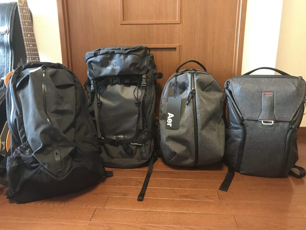 backpack collection