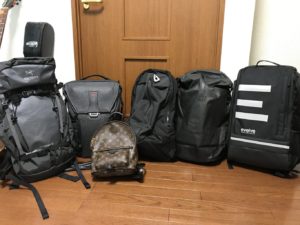 backpack collection