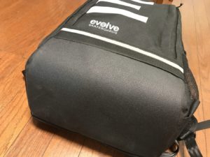 evolve backpack bottom