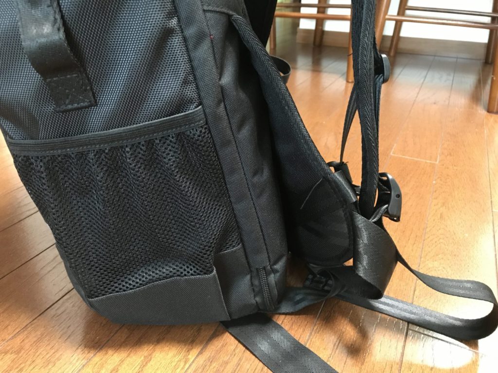 evolve backpack drink holder