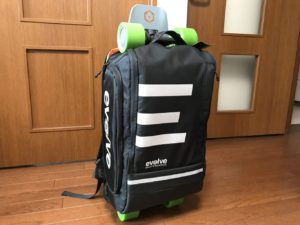 evolve backpack front