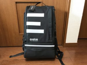 evolve backpack front nothing attached