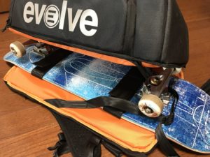 evolve backpack short board doesn't fit