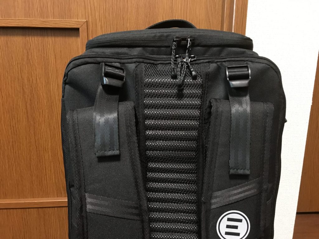 evolve backpack straps wide apart