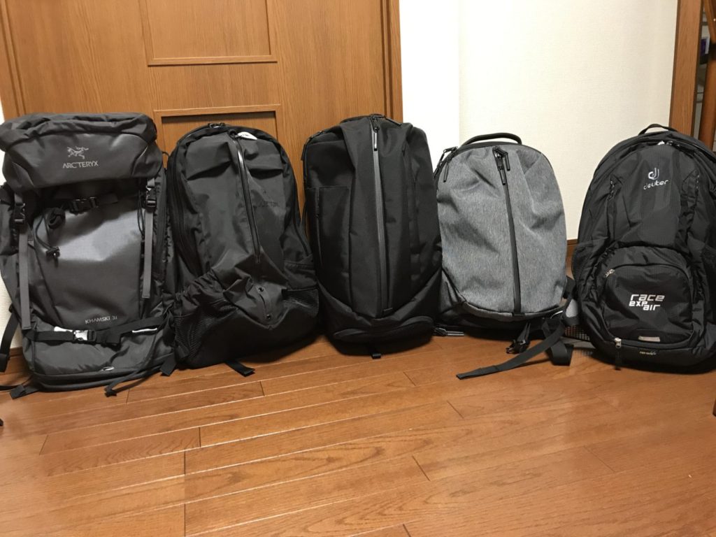back pack collection