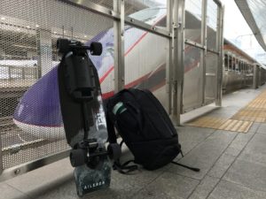 aer duffel pack 2 with arc aileron
