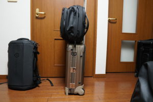 20 travel backpack docking