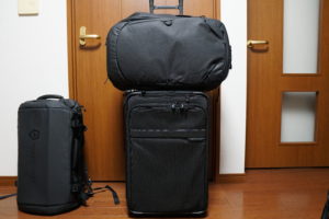 21 travel backpack baseline