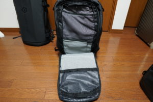 24 travel backpack front flap