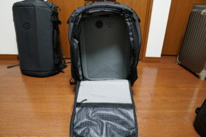 25 travel backpack front flap main compartment