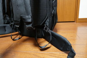 32 travel backpack strap pull