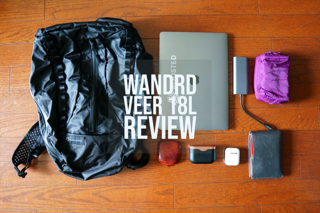 WANDRD VEER 18L - Review - whattodotomorrow