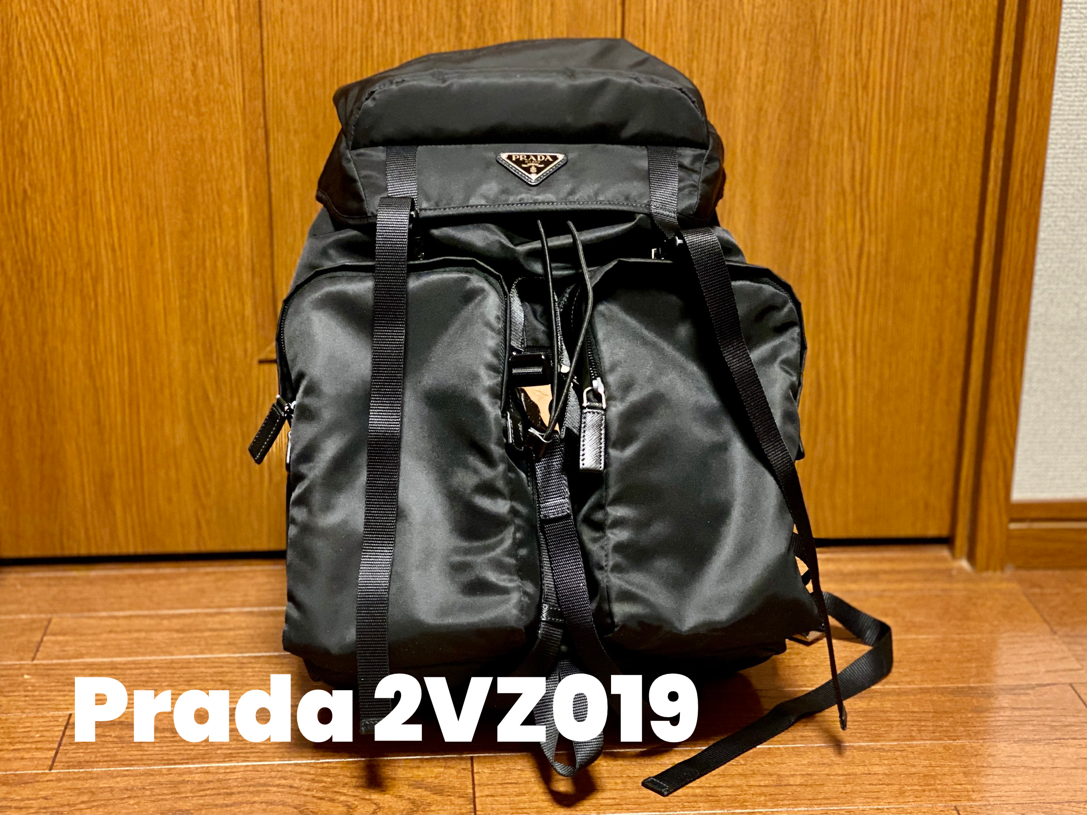 Prada 2VZ019 Backpack Review - whattodotomorrow