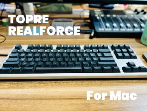topreRealForceForMac